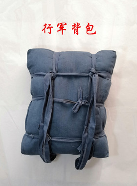 演出道具红军背包八路军背囊冲锋号红色用品干粮袋子弹袋大刀道具