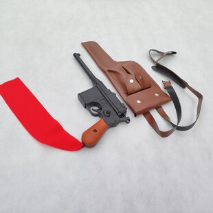 道具枪玩具盒子枪儿童道具枪王八盒子枪红军毛瑟枪八路军驳壳枪套