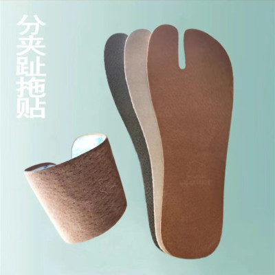 女猪蹄分趾鞋垫吸汗人字拖二趾马蹄大拇指分开单鞋垫光脚