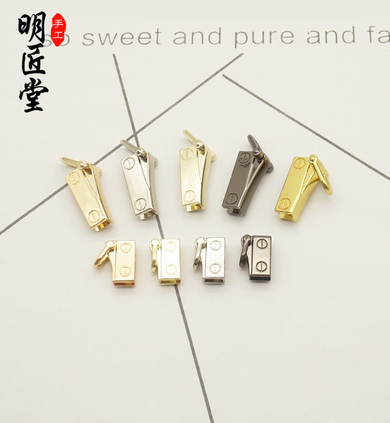 钱包手包改装五金两侧挂链条配件包包配件侧夹边夹耳夹包带挂钩环