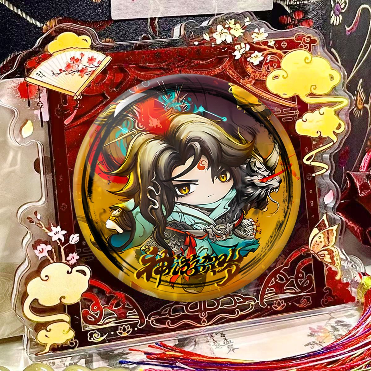 蛋仔派对纪念品卡通周边吧唧神游贺岁58mm彩虹镭射徽章学生收藏礼