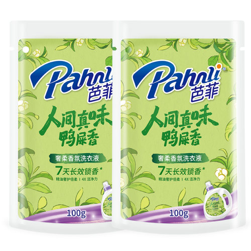 【U先派】芭菲奢柔香氛国色天香洗衣液鸭屎香100g*2
