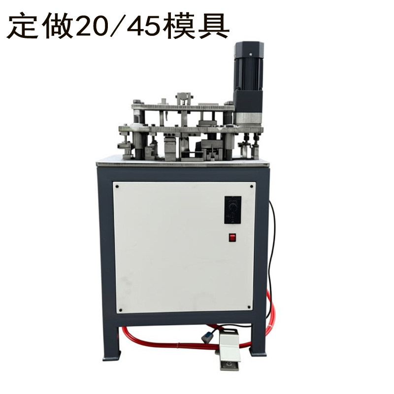 20 45模具冲床18极简玻璃门铰链孔角码空沉头螺丝气动打孔机图片