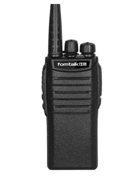 泛腾 Max950 对讲机大功率远距离超长待机 民用商用专业无线手台