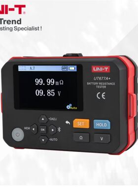 优利德 UT677A+通用型智能数显充电电池内阻测试仪铅蓄/锂电池
