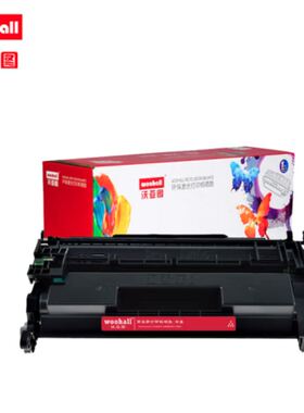 沃亚图 适用于惠普CF228A/28A硒鼓hp M403dn等打印机墨盒 黑色