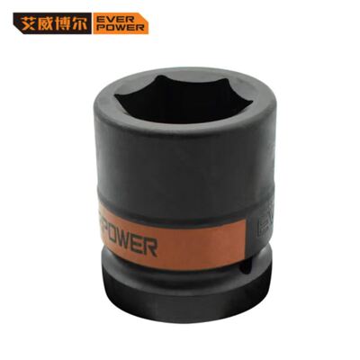 艾威博尔 汽修工具1