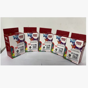 沃亚图PGI850XL 5色套装 适用佳能IX6880 MG7580等 CLI851墨盒6色