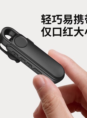 泛腾 酒店餐饮耳挂式蓝牙无线对讲机小型迷你便携耳麦 P1