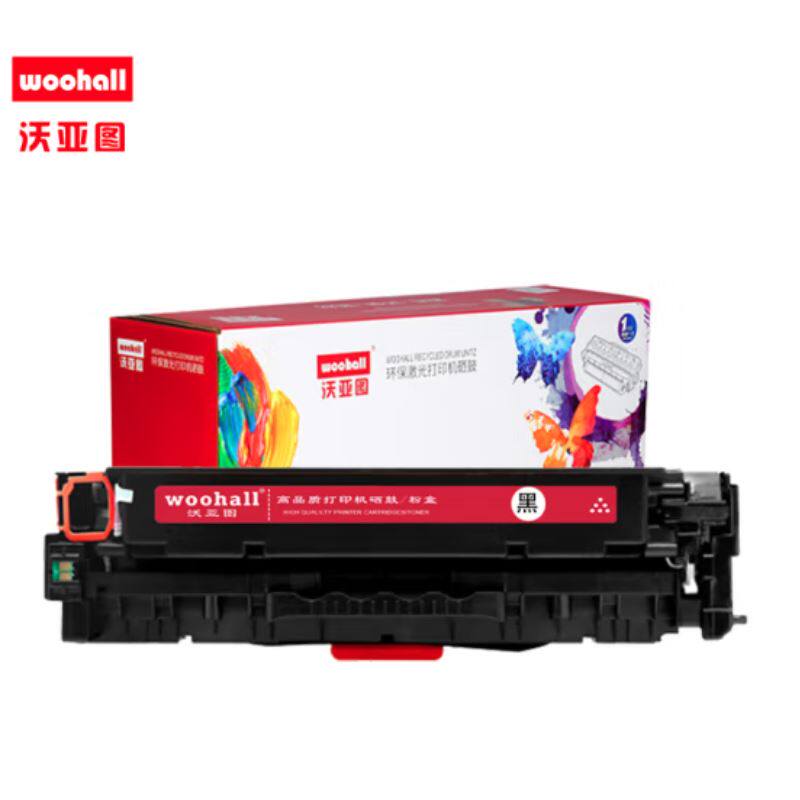 沃亚图 适用于惠普CC530A/304A硒鼓CP2020 2025dn打印机墨盒 黑色