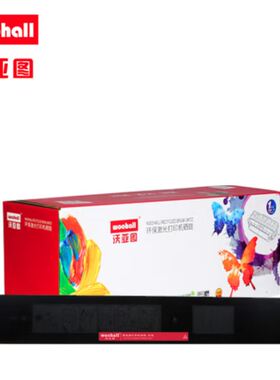 沃亚图 适用于夏普MX-31CT-YA硒鼓粉盒MX2600N等打印机墨盒 黄色