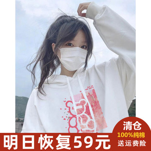 卫衣外套女春秋款2024新款爆款女士小个子洋气chic早春外套女秋季