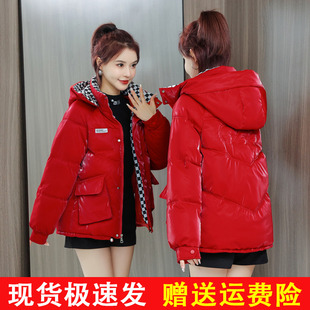 女士小棉袄外套高级感超好看 棉衣短款 免洗羽绒棉服女2025新款 冬季