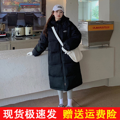 可拆卸帽羽绒棉服女中长款过膝