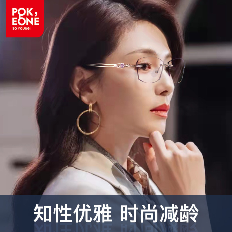金镶玉正品防蓝光老花眼镜女士高清超轻老人高档品牌时尚水钻