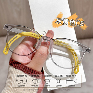 学生专用防蓝光眼镜儿童近视眼镜专业配镜看手机保护眼睛 防辐射