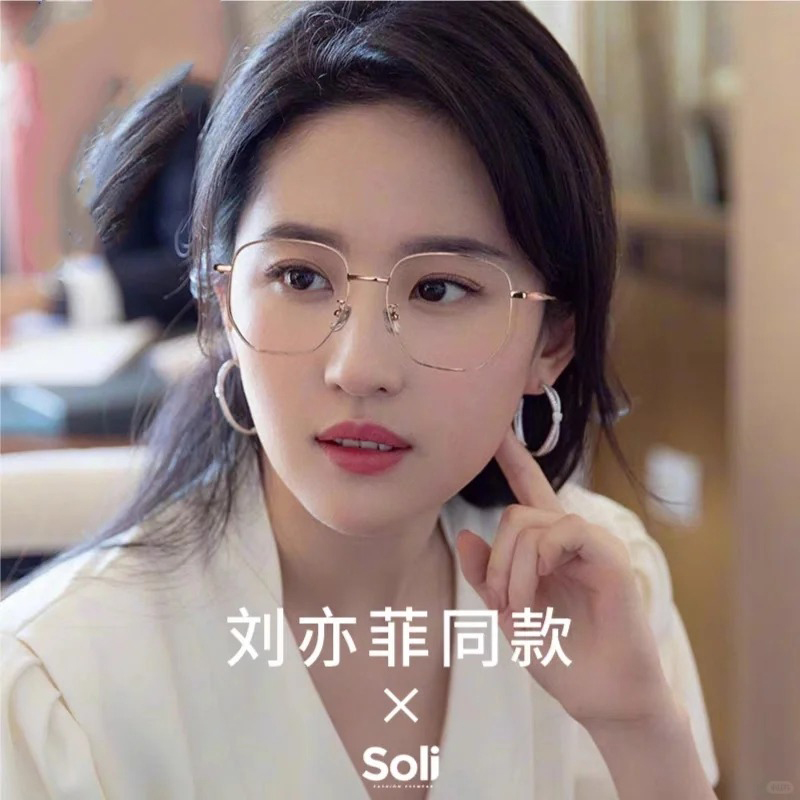 白搭修颜 气质优雅