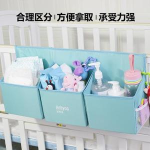 尿布台收纳盒婴儿床挂袋宝宝尿不湿袋挂包立体床头挂篮置物架可水