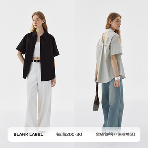 BLANK LABEL精梳棉弹力府绸后背镂空扭结短袖衬衫女夏季新款上衣