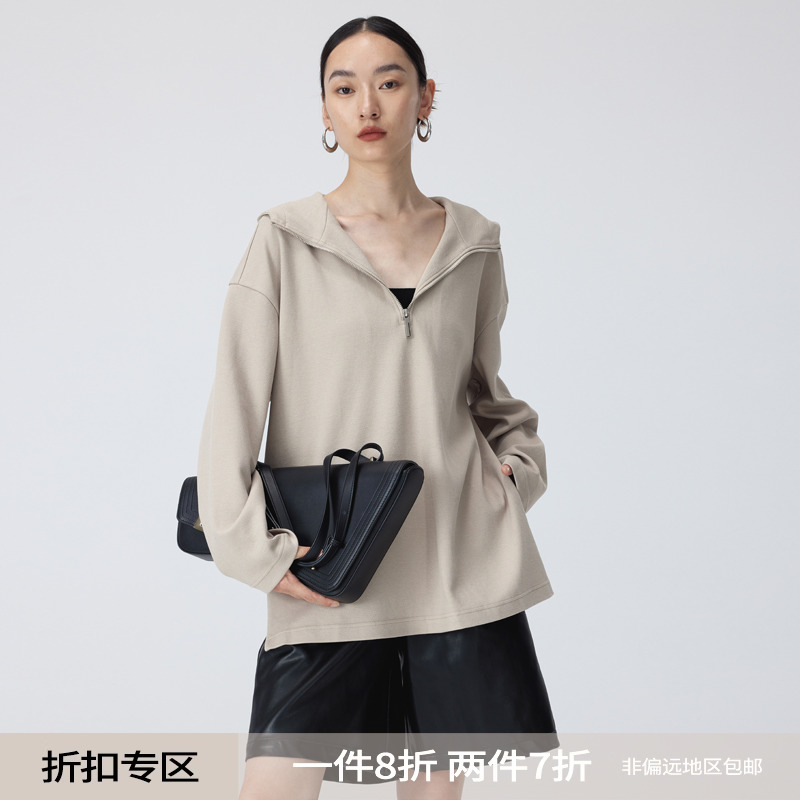 BLANK LABEL 极简斜纹双面针织侧开叉连帽卫衣女可开合立领上衣