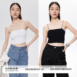 吊带背心女春夏 极简高级环保凉感VISCOSE伊力特面料 LABEL BLANK