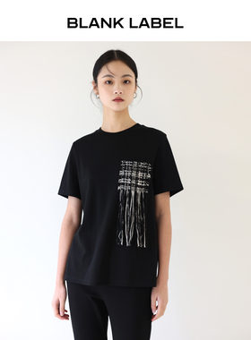 BLANK LABEL极简高级进口三醋酸流苏拼接白色短袖T恤女夏季上衣