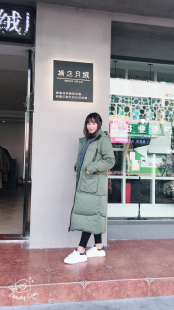 横店月娥 胸前拉链款 可定制加长加厚