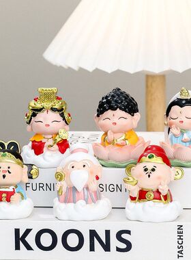 欢喜小神仙摆件客厅办公室桌面创意佛系解压摆件情绪稳定财神佛祖