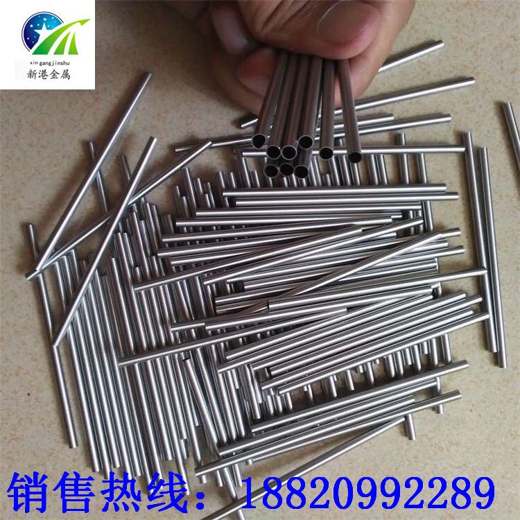零切外径不锈钢管