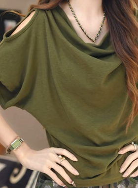 精致绝美设计感荡领镂空短袖T恤女夏季新款时尚洋气高级感女上衣