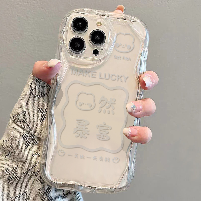 线条暴富适用苹果iPhone苹果XSMax手机壳15plus/15/7plus新款iphoe15por保护套ipong7p少女款tpu男女潮奶油纹