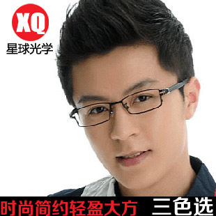 TR90 近视镜架镜框眼镜男 时尚潮流行男款女款2098
