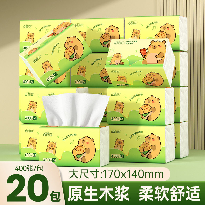 小蛮熊原木4D空气压花抽纸400张*20包整箱装4层柔厚面巾纸餐巾纸