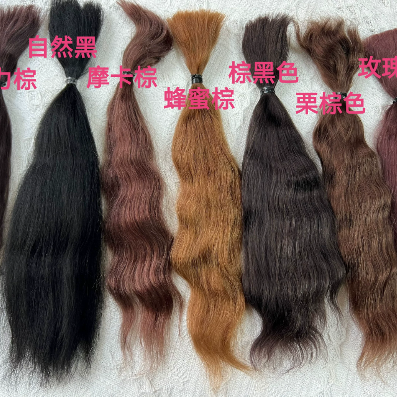 马海毛发排制作bjd娃娃棉花娃娃假发料3分马海毛发OB娃娃BJD娃娃