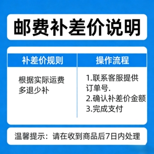 精梳马海毛娃娃假发bIythe小布发束羊毛BJD俄罗斯马海毛假发