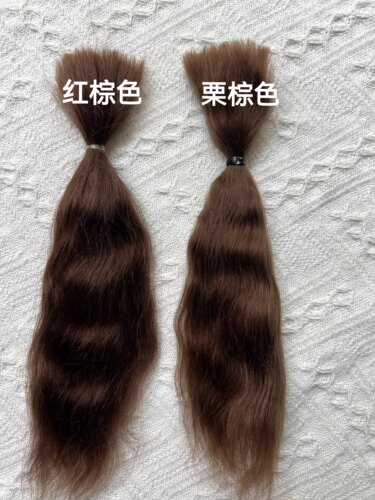 进口精梳马海毛娃娃假发bIythe小布发束进口羊毛bjd马海毛假发