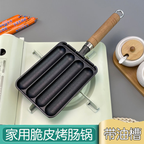 铸铁家用烤肠机烤肠神器