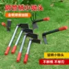 Товары от 门口的小青蛙