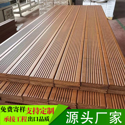 户外重竹木工厂直销承接工程