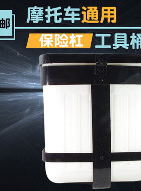 大中号可以上锁耐用水杯摩托车