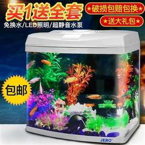 上新创意水族箱意玻璃免换水创桌型小面迷你生态鱼缸懒火热畅销