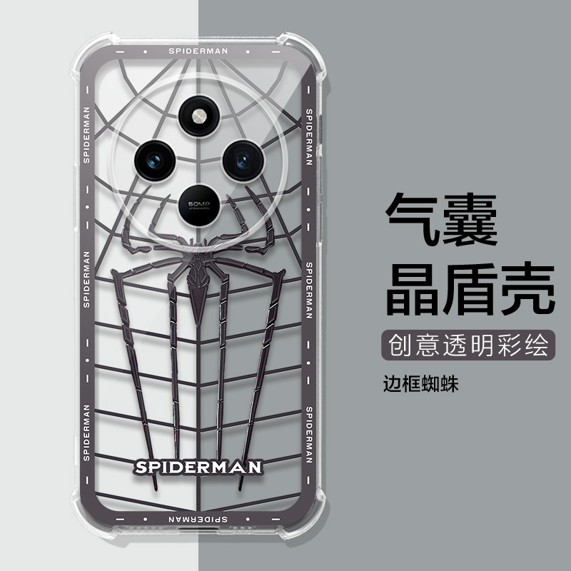 适用小米poco c75手机壳炫酷高达小米 POCO C75保护套全包防摔p0cOc75网红软壳高级感男女气囊