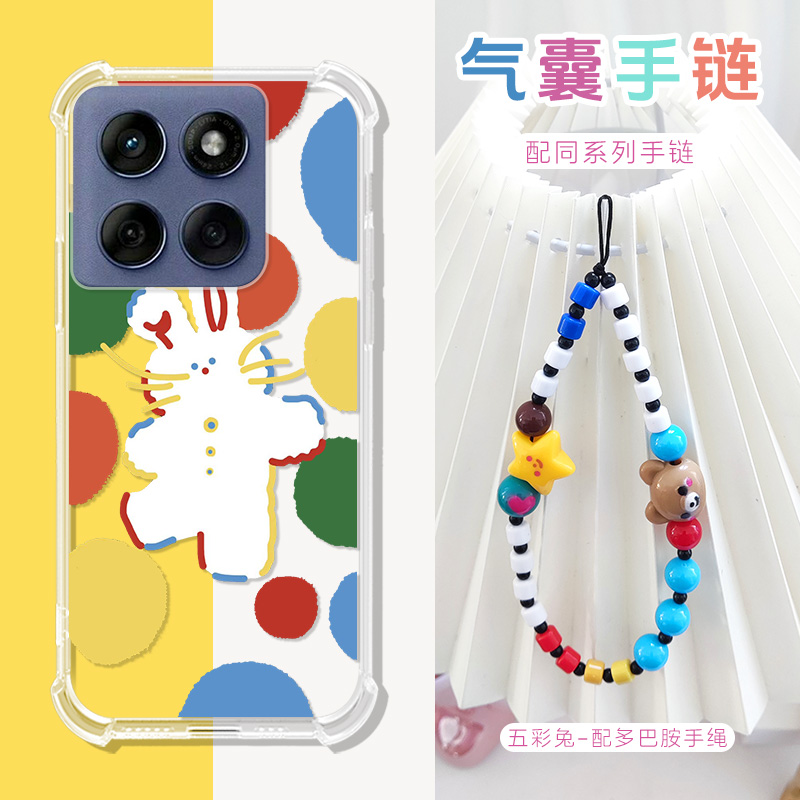 适用摩托罗拉g86手机壳多巴胺动画Moto G86 Power保护套卡通手提链g55/75/85/54/53/s50 neo气囊男女外壳