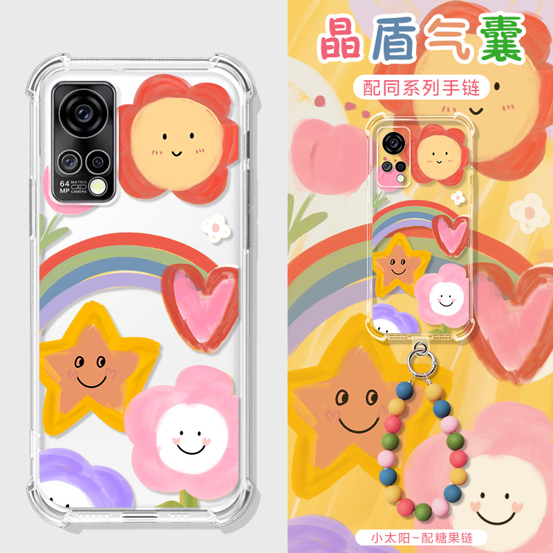 适用格力大松G卡通,简约