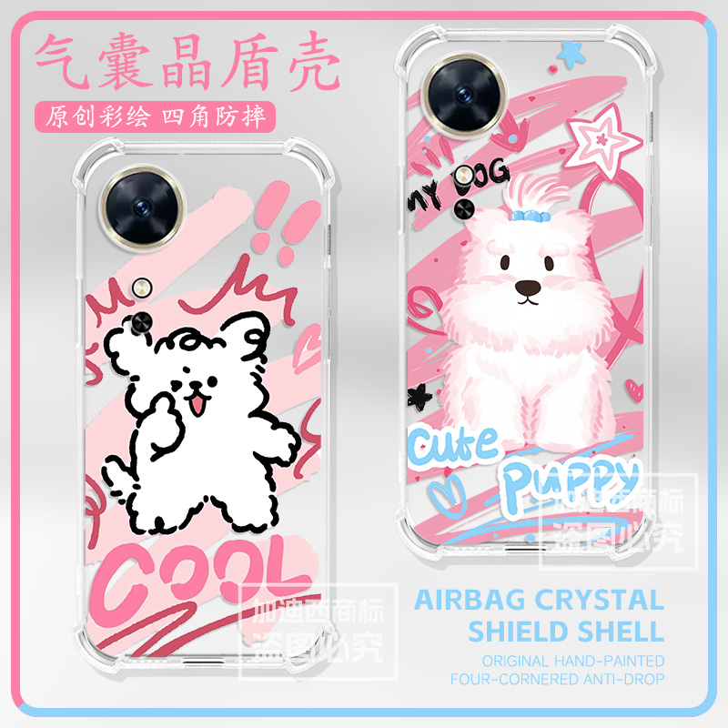 适用荣耀Play10C手机壳透明