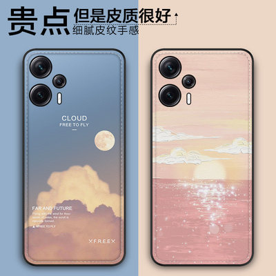 适用小米pocof5手机壳小米MI霞云油画POCO F5保护套潮牌civi/2/3简约13Lite皮纹男女12/13pro防摔保护12T外壳