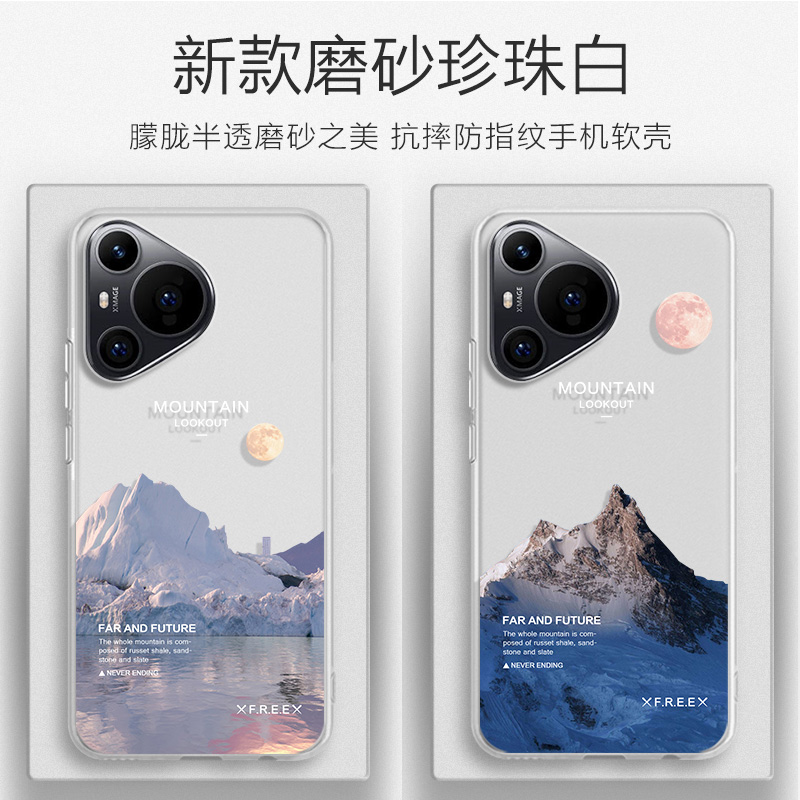 适用酷驰i70pr卡通,简约