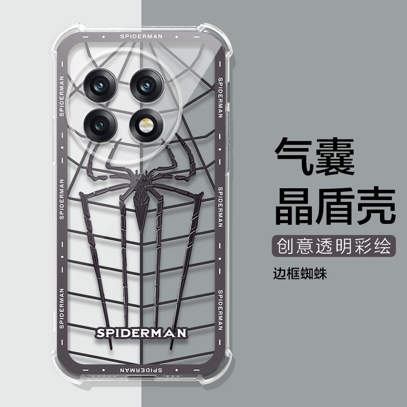 适用一加Ace5Pro手机壳1+13R古典花朵1+ace5保护套OneplusACE3/2pr0气囊荷花网红男ace5/1十aec5por女软壳