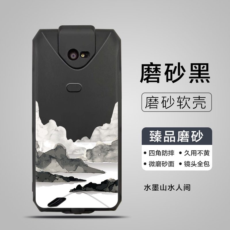 适用eDubDub X2P手机壳保护套KP100手机套手持数据终端采集器iData T3京东PDA手机防爆软爱咚X2巴枪保护壳