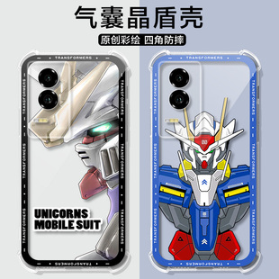 200 适用荣耀Power手机壳华为DVD puwer anoo 300男女高级感软壳 AN00高达战士气囊honorpower保护套dvd